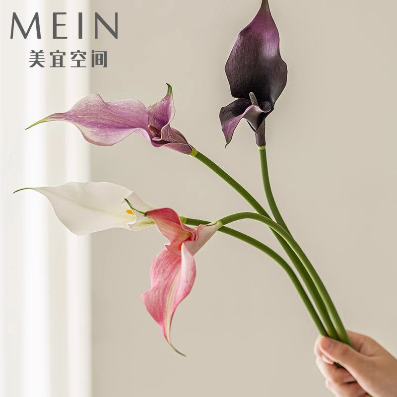 EVA双瓣马蹄莲仿真花海芋