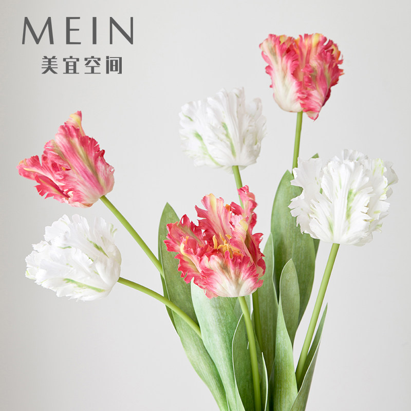 手感鹦鹉郁金香仿真花保湿高档轻奢假花客厅艺术插花餐桌花艺摆件,家居饰品,仿真花/假花,淘宝优惠券,粉丝福利购,淘宝优惠卷