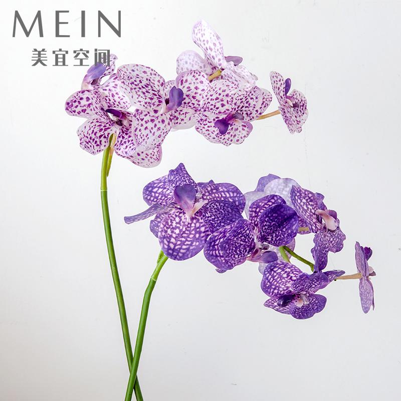 茉茵仿真花手感保湿胡姬花