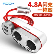 Giao diện sạc xe hơi cung cấp cho xe với điện thoại di động cắm USB nhiều thế hệ xe dân dụng mở rộng cổng đầu xe ô tô công suất cao lỗ kép ghi âm giao diện một cho bốn sạc ipad nhanh - Phụ kiện điện thoại trong ô tô