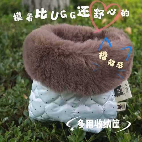 Magic Us原创撸猫感防水爱心波点绗缝加厚加密仿獭兔毛多用收纳筐