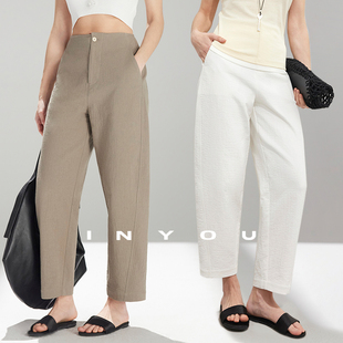 子 女春夏直筒收脚休闲裤 因由 博主日常肌理棉立裁弧形量感九分裤