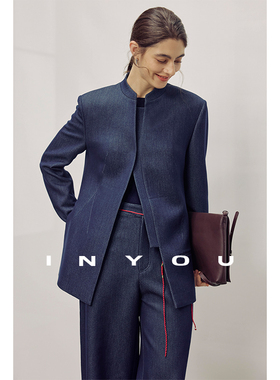 因由新中式立领收腰仿牛仔西装外套马甲弯刀裤时尚套装女三件套