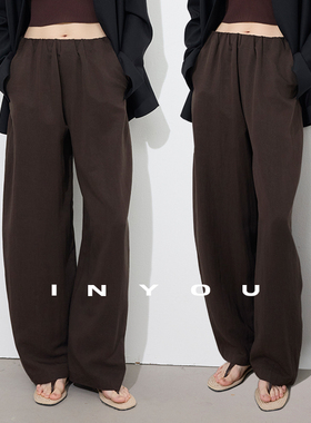 因由【02/02 am10:00上新】摩登老钱莱赛尔长款显瘦阔腿休闲裤女