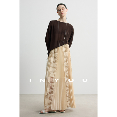 因由 圆领宽松小衫松弛感空气透感轻薄氛围感宽松长袖T防晒衣女