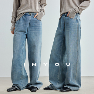 高腰阔腿牛仔裤 因由 垂坠感斜门襟美式 宽松拖地长款 女 休闲直筒裤