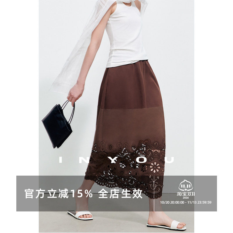 因由 设计师原创巴洛克刺绣针梭拼接半身裙女夏季新款休闲裙子