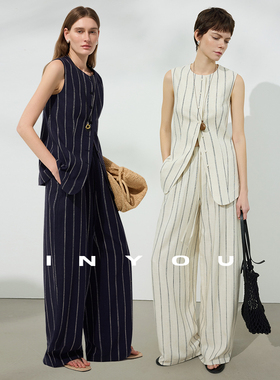 因由【02/02 am10:00上新】摩登时髦亚麻条纹阔腿亚麻裤马甲套装