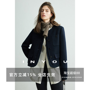 通勤感簡約優(yōu)雅小香風(fēng)外套短款 羊毛老錢風(fēng)高級感上衣女 法式 因由