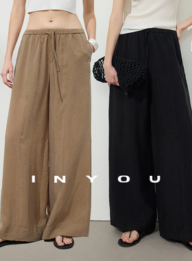 因由【03/05 am10:00上新】极简row风松弛感松紧腰女士宽松阔腿裤