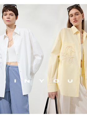 因由【03/05 am10:00上新】马年特定绳绣上衣女工艺结构廓形衬衫