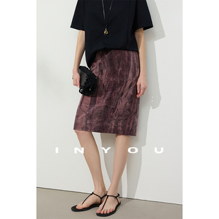 因由 短裙气质直筒半身裙女 定制扎染风丝绒高奢休闲简约春夏款