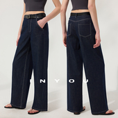 am10 00上新 因由 博主风百搭复古高品质撞色直筒牛仔裤