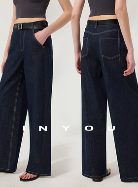 因由【02/02 am10:00上新】博主风百搭复古高品质撞色直筒牛仔裤