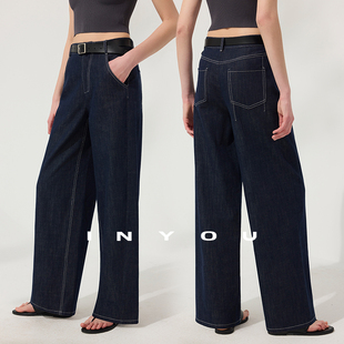 因由 女春夏 博主风百搭复古高品质撞色拉链阔腿微弹直筒牛仔裤