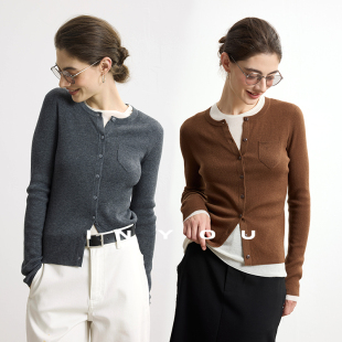 针织衫 因由 新叠穿神器绵羊毛高智女长袖 精致秋季 设计感百搭修身