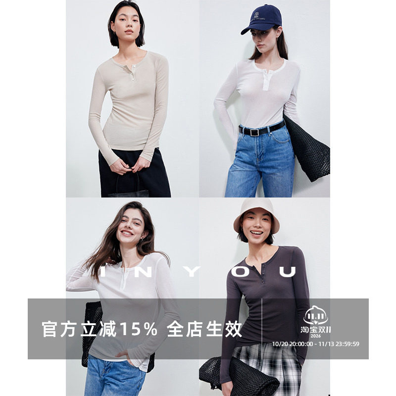 因由 休闲风轻薄裸感亨利领修身纯色圆领夏季棉质合体长袖T恤女