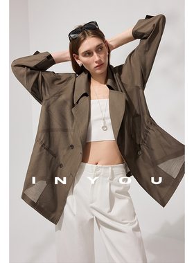 因由【03/05 am10:00上新】轻薄老钱风亚麻干爽廓形收腰防晒外套