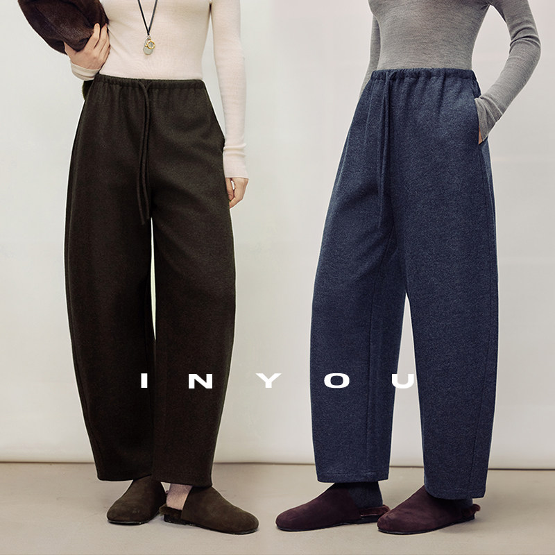 因由 时尚百搭气球羊毛直筒休闲卫裤空气香蕉奶奶九分裤女简约