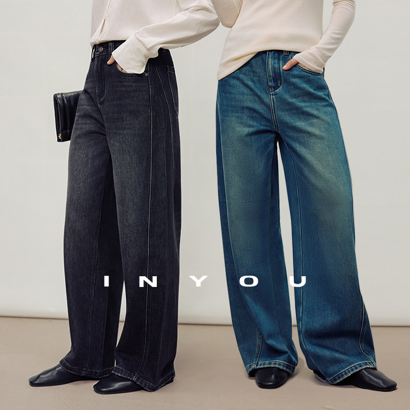 因由 时髦纯色宽松中性长裤风弯刀茧型斜缝秋冬加绒牛仔裤女,女装/女士精品,牛仔裤,淘宝优惠券,粉丝福利购,淘宝优惠卷