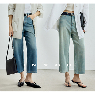 气质复古水洗休闲七分裤 因由 经典 女薄款 子 高腰直筒宽松牛仔裤