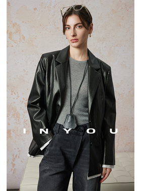 因由 黑色西装皮衣外套女老钱廓形平驳领上衣阔肩翻领秋冬西服