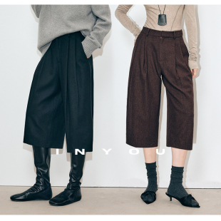 因由 女 高奢质感阔腿时髦羊毛秋冬复古宽松直筒八分毛呢休闲裤