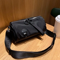 Кольцо круглое (черное)