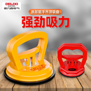 德力西集成吊顶吸盘强力拆装 专用玻璃瓷砖地砖小吸提器 铝扣板安装