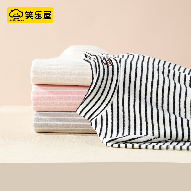 儿童打底衫男童德绒秋冬半高领加厚保暖上衣宝宝条纹长袖t恤秋衣