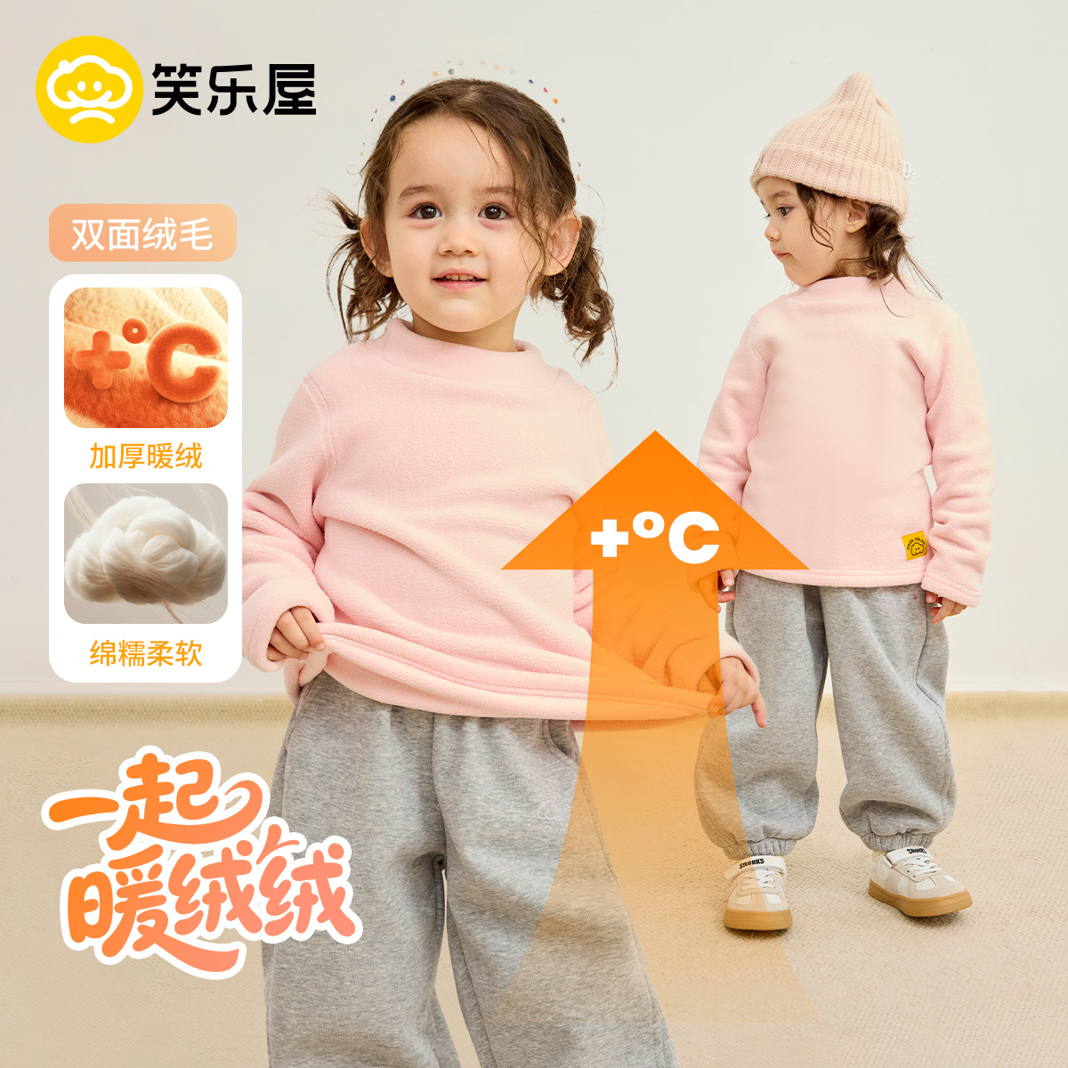 女童加厚打底衫儿童秋冬加绒内搭保暖秋衣宝宝德绒长袖半高领t恤