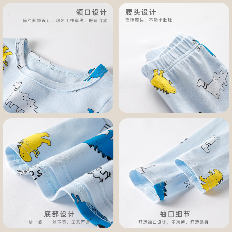 儿童保暖秋衣秋裤k套装男童女童宝宝秋冬全棉内衣小童大童纯棉秋