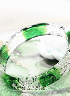 古法琉璃斑驳湖水绿手镯