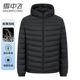 雪中飞男士 连帽潮流保暖衣服防寒秋冬短外套 轻薄羽绒服2025年新款