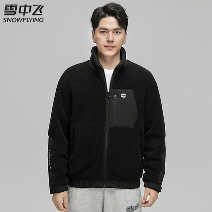 雪中飞2025秋冬款羽绒服男士短款立领保暖防风黑色百搭羊羔绒外套