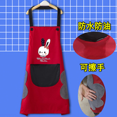 围裙防水防油可爱家用厨房韩版 成人餐厅男女工作服印字LOGO可擦手