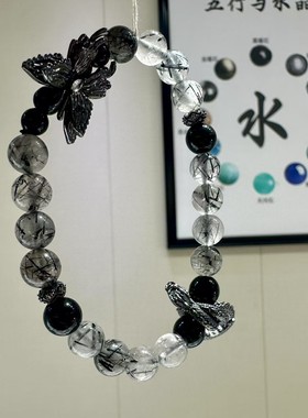 天然黑发晶手链设计款黑曜石手串男女款水晶手串生日礼物饰品