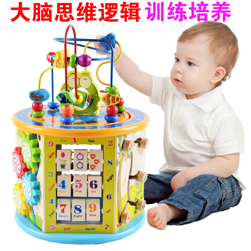 婴儿童绕珠串珠益智力早教玩具0-1-2-3周岁宝宝 男女孩积木百宝箱
