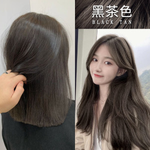 染发剂海价格 染发剂海图片 星期三