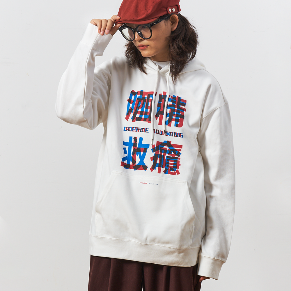 【CHINWORKS】联名T恤卫衣「咖啡救命」当代艺术 早c晚a