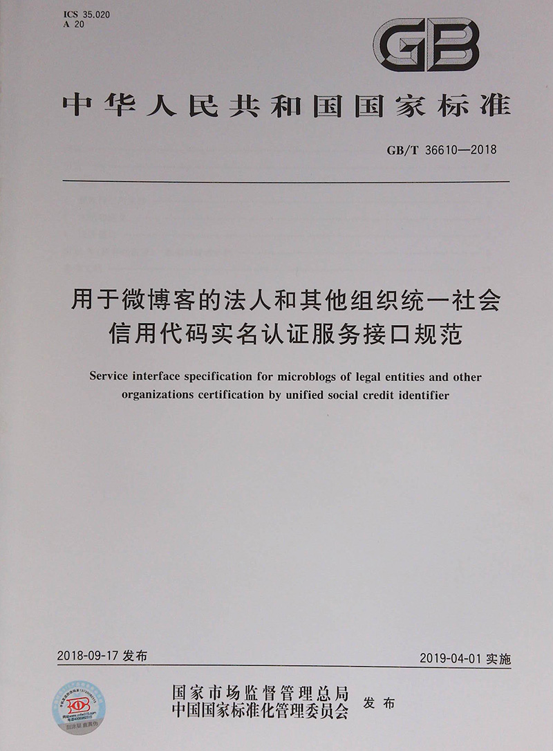 信用卡代码(信用卡代码57是什么意思)