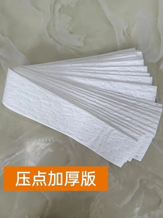 吸油棉条油烟机通用吸油棉厨房家用侧吸式抽油烟油槽专用过滤网