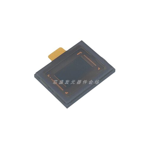 IMX664-AAQR1-C 416万像素 安防相机 CMOS图像传感器 IMX664 原装