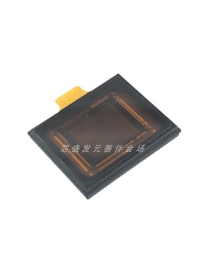 IMX546-AAMJ-C IMX546-AAQJ-C8.1MP 2/3英寸CMOS图像传感器IMX564