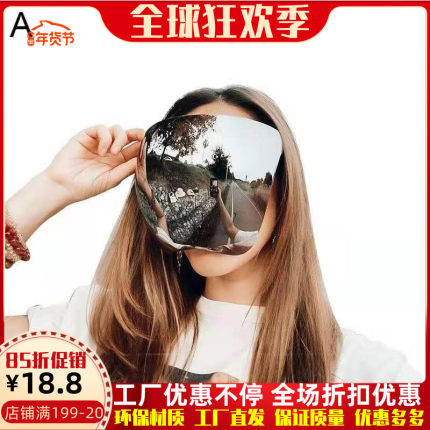 网红爆款跨境彩色一体式高清透明护目面屏眼镜防雾防飞溅防护面罩