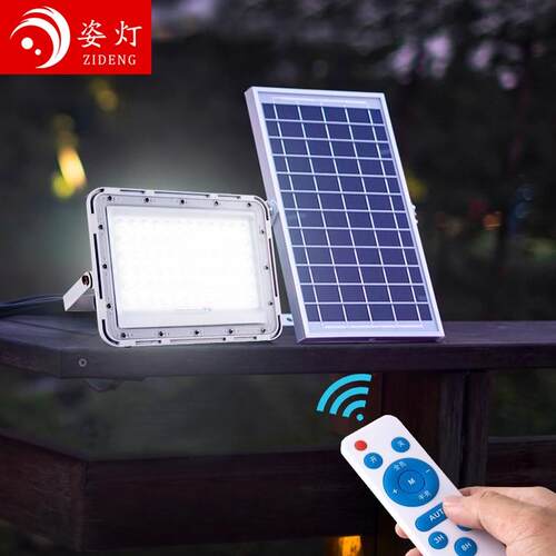 户外景观太阳能灯防水