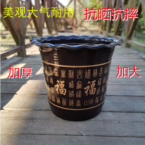特价加厚塑料花盆特大号仿陶瓷家用落地圆形绿植简约花盆清仓包邮