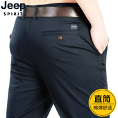 休闲裤 夏季 薄款 JEEP吉普男士 中腰直筒商务休闲中青年宽松休闲男裤