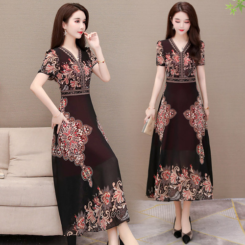 微微笑网络服饰