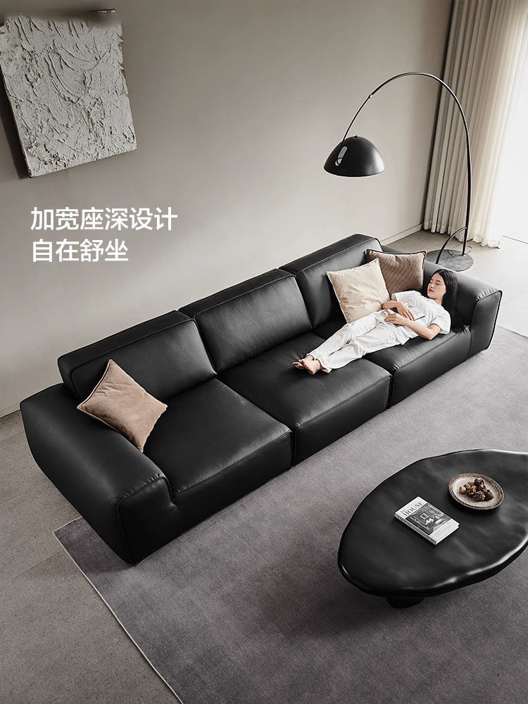 夏图大黑牛沙发md真皮黑色意式极简龙江头层牛皮直排豆腐块沙发